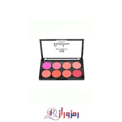 پالت رژگونه 8 رنگ واردا بیوتی warda beauty